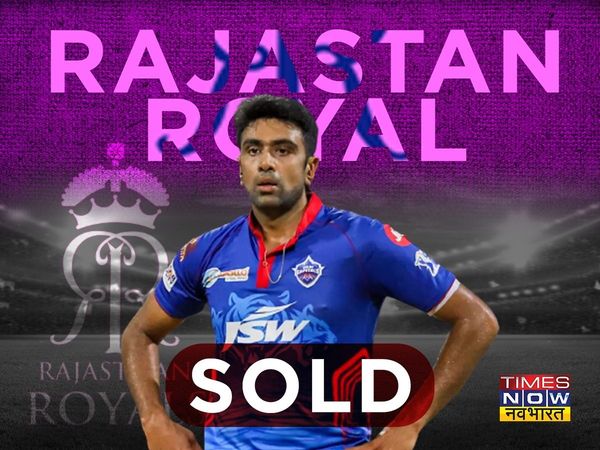 राजस्थान रॉयल्स की तरफ से खेलेंगे अश्विन, मिले इतने करोड़