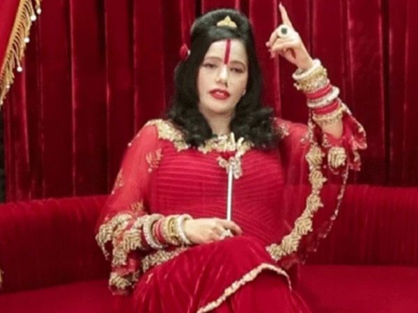 Radhe Maa