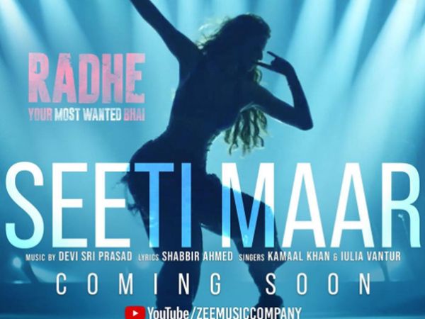 Radhe Song Seeti Maar