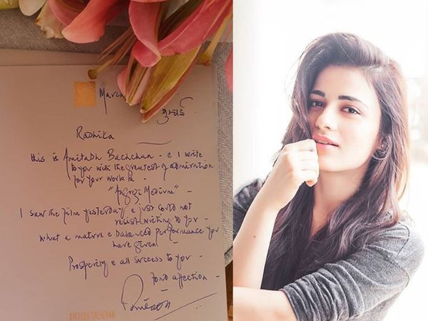 Radhika Madan Angrezi medium