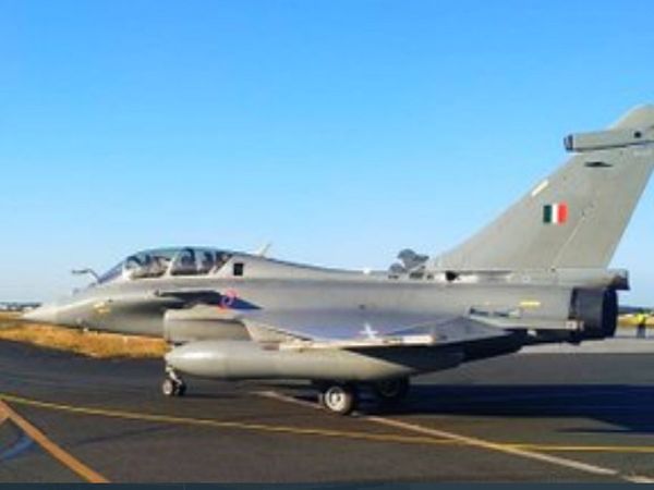 Rafale