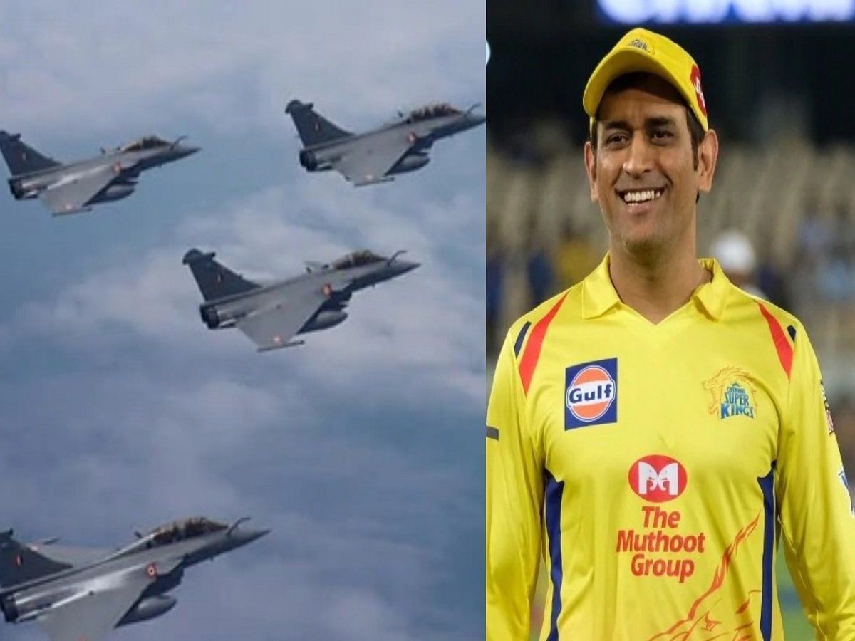राफेल के वायुसेना में शामिल होने से गदगद हुए धोनी, बोले- 'ये तोड़ेगा मिराज-2000 का रिकॉर्ड'