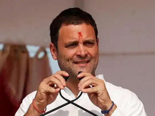 Rahul Gandhi turns 51 today Ups and downs has been part of congress leader life