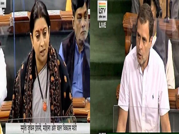  Smriti Irani hits out at Rahul Gandhi in Lok Sabha, says he’s not concerned about Budget