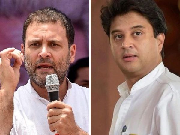 Why Rahul Gandhi failed to understand his childhood friend Jyotiraditya Scindia?  