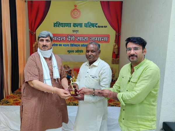 first online ragini mukabala in haryana was a hit audience from foreign also joined 