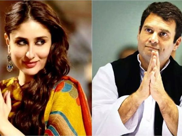 Kareena Kapoor, Rahul Gandhi