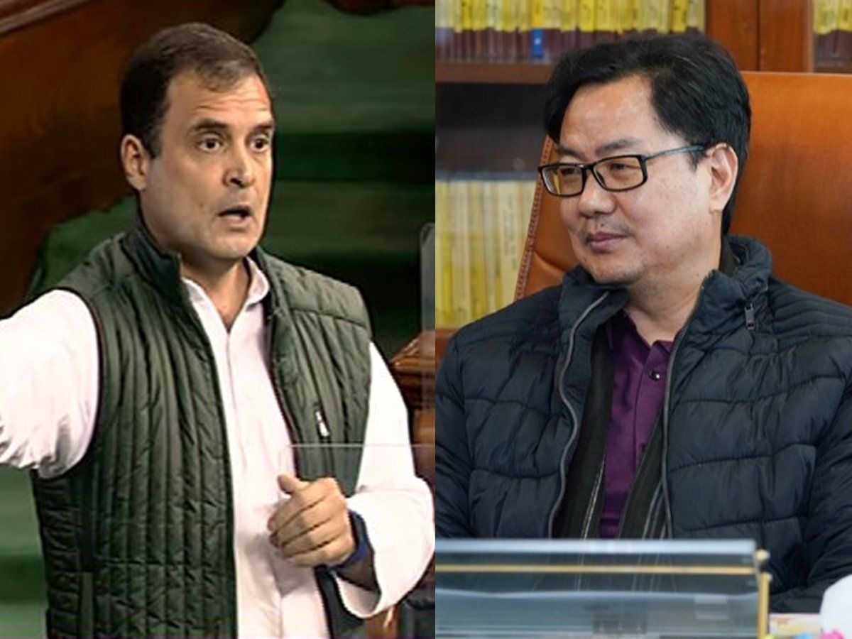 राहुल गांधी ने कहा- न्यायपालिका, चुनाव आयोग, पेगासस लोगों की आवाज दबाने के साधन, किरेन रिजिजू बोले- बिना शर्त माफी मांगे