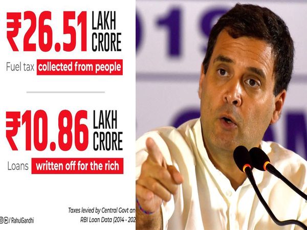 PM Modi waived off Rs 10.86 lakh crore loan of his rich friends with the money deposited from fuel tax, alleges Rahul Gandhi