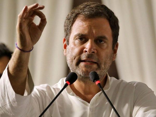 Rahul gandhi reaction on budget 2022 