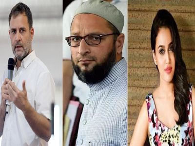 BJP MLA Gurjar lodges complaint against Rahul Gandhi, Owaisi and Swara Bhaskar for bid to disrupt communal harmony BJP MLA Gurjar lodges complaint against Rahul Gandhi, Owaisi and Swara Bhaskar for bid to disrupt communal harmony