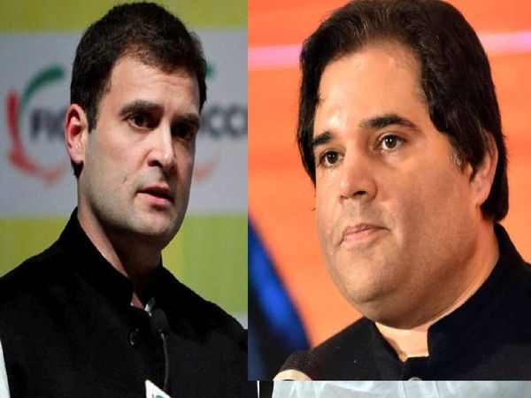  Congress Leader Rahul Gandhi and BJP MP Varun Gandhi slams UP police action against protesters