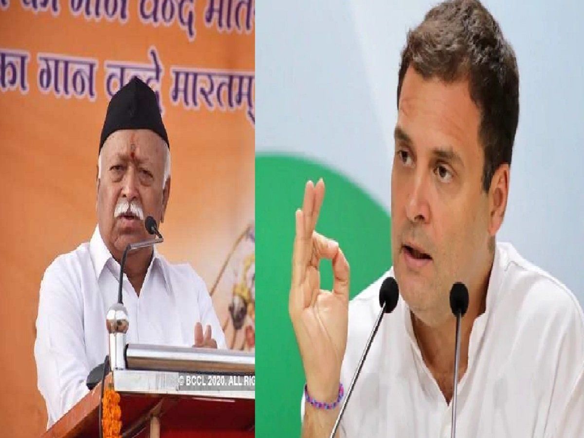 सच यह है कि चीन ने हमारी जमीन ले ली है, भारत सरकार और RSS ने इसकी अनुमति दी है: राहुल गांधी