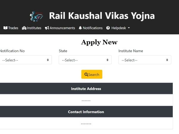 Indian Railway Rail Kaushal Vikas Yojana
