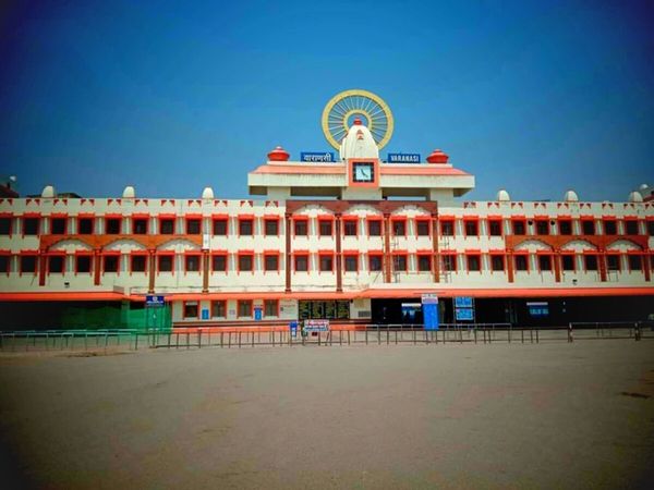 Dispensary to be built at Varanasi station