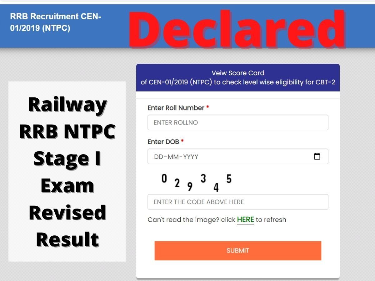 RRB NTPC CBT 1 Exam 2021 Revised Result Declared: जारी हुए रेलवे एनटीपीसी परीक्षा के लिए परिणाम, कटऑफ और स्कोर कार्ड