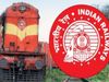 Railway Recruitment 2021