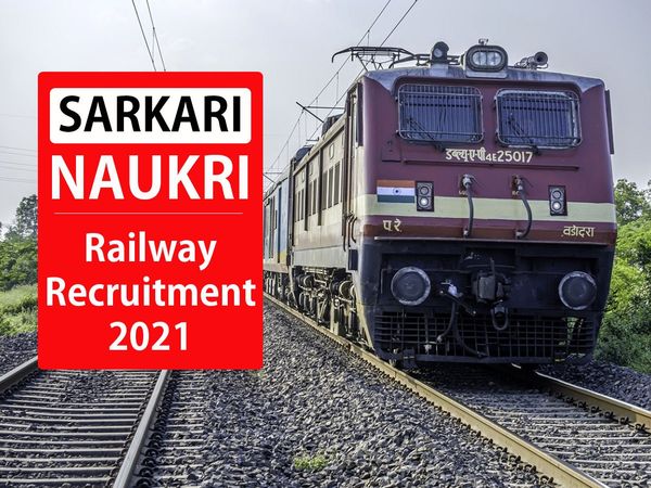 Railway Recruitment 2021 SECR Jobs, RRB, Indian Railways 
