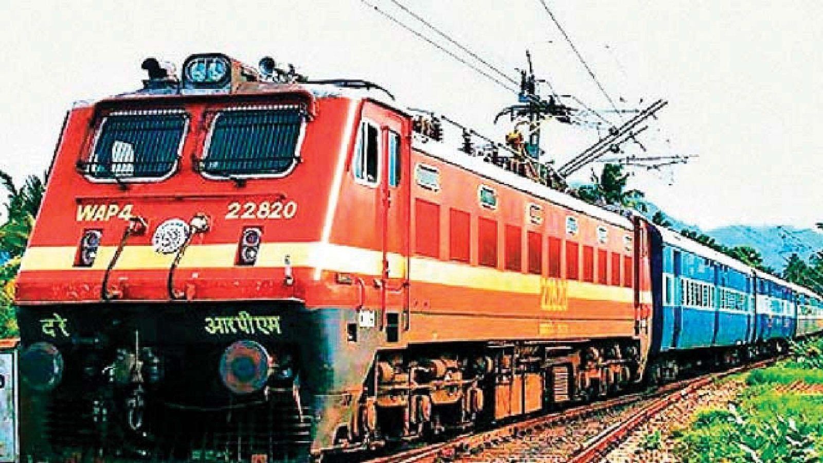 RRB Violence: रेलवे ने जारी की ‘अक्सर पूछे जाने वाले सवाल-जवाब' की सूची, भर्ती परीक्षा हिंसा पर ये अपडेट