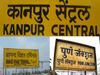 Diffrence Between Terminus, Junction And Central Know About Intresting Facts