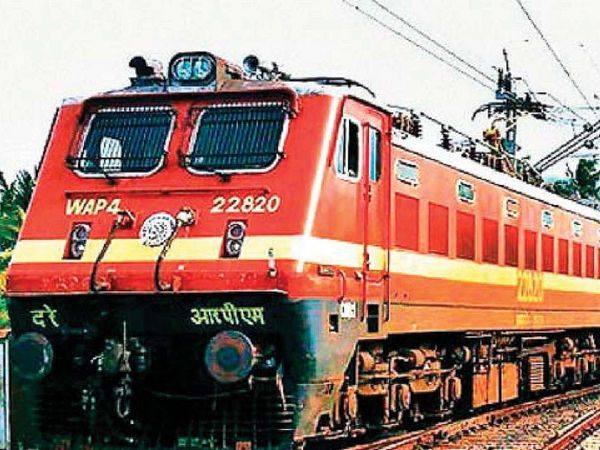 Railway recruitment 2022 job