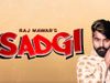 हरियाणवी सिंगर दिव्या जांगिड़ की 'सादगी' ने लूटा दिल