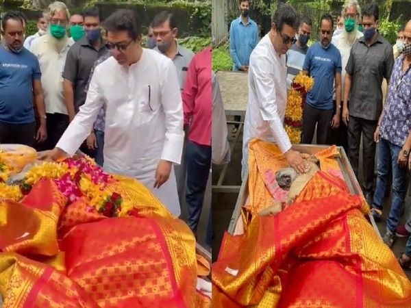 Raj Thackeray Dog Died