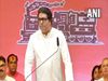 MNS Chief Raj Thackeray in Pune, says I request the PM Modi to bring Uniform Civil Code and a law on population control 
