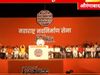 Raj Thackeray's mega rally in Aurangabad, says If loudspeakers are removed in UP, why will not be in Maharashtra