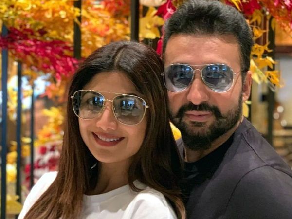 Raj Kundra Pornography case| Raj Kundra Shilpa Shetty| Shilpa Shetty husband sent to judicial custody for 14 days| Shilpa Shetty| पति राज कुंद्रा को 14 दिन की न्यायिक हिरासत में भेजा