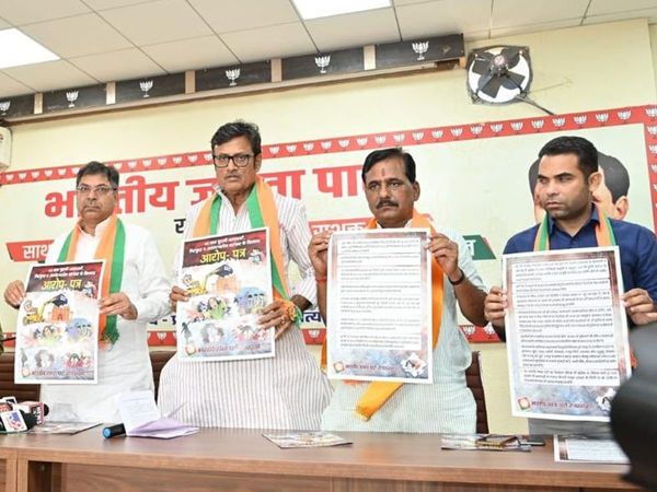 Rajasthan BJP lashed out at Gehlot government over rape incidents, says daughters are suffering in Rani Padmini's state