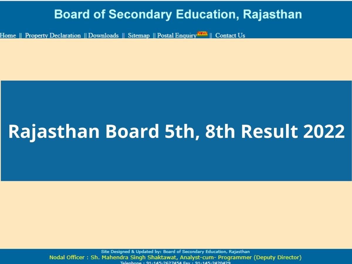 RBSE 5th, 8th Result 2022: राजस्थान बोर्ड 5वीं और 8वीं का रिजल्ट आज होंगे जारी! यहां करें चेक