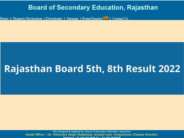 RBSE Rajasthan Board 5th, 8th Result 2022 