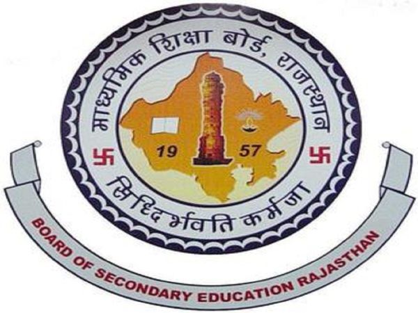 RBSE 10th and 12th Board exam 2020 date sheet released, Check Details here