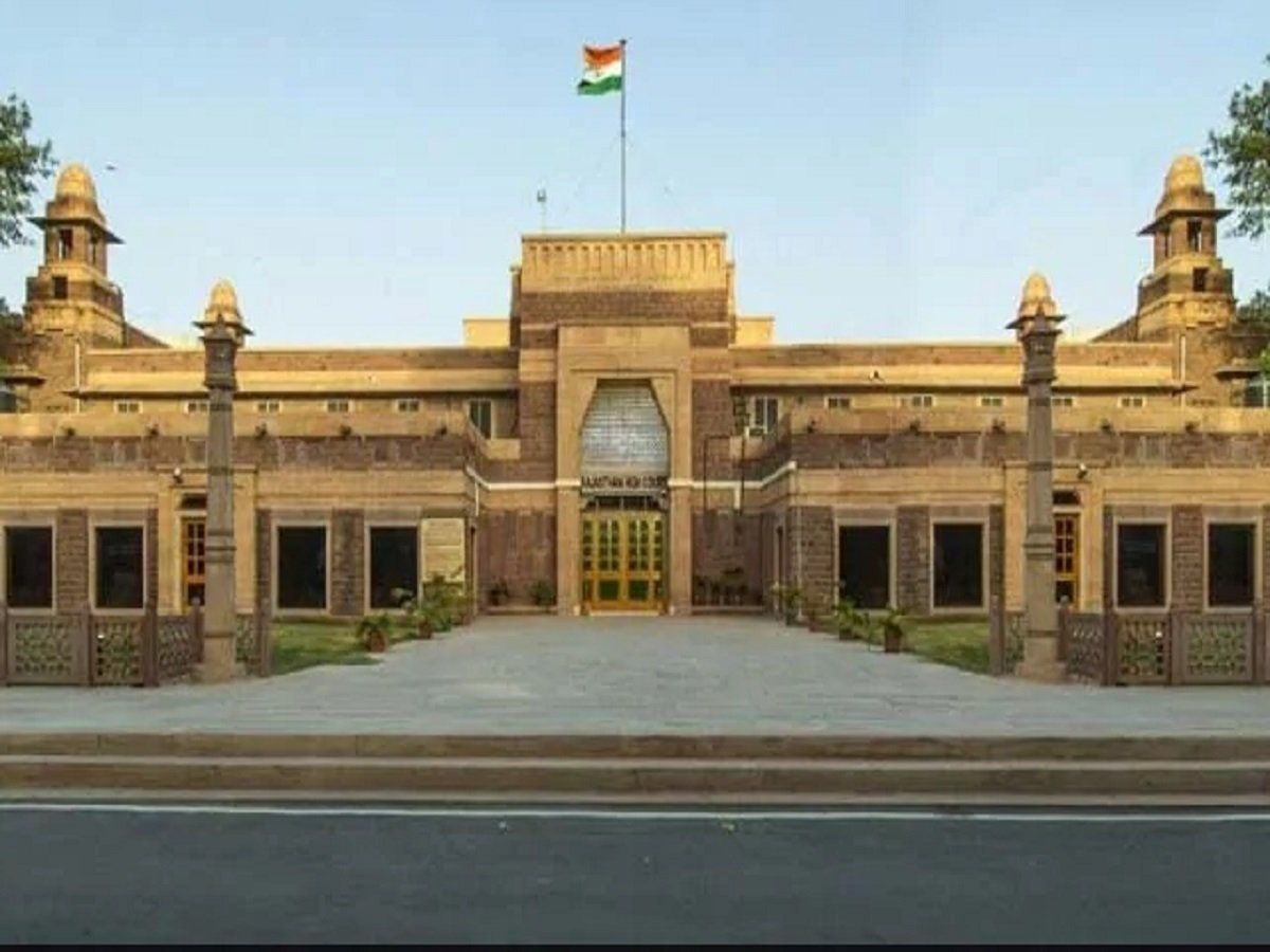 Rajasthan: पत्नी की अर्जी पर हाईकोर्ट ने कैदी पति को दी 15 दिन की पैरोल, ताकि वह पिता बन सके