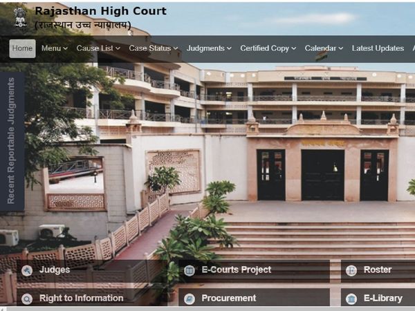Rajasthan High Court Admit Card 2022
