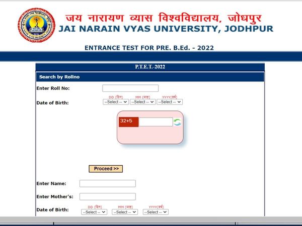 ptet counselling 2022, ptet counselling 2022 date, 