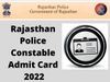 rajasthan police constable, sarkari result, sarkari result 2022