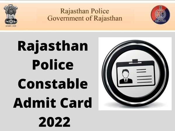 rajasthan police constable, sarkari result, sarkari result 2022