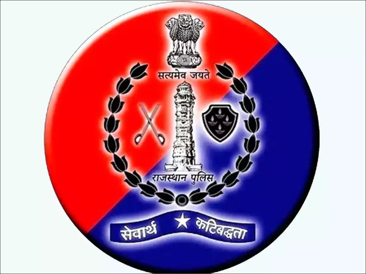 Rajasthan Police SI Recruitment Notification 2023: Exam Notification,  Eligibility, Application Fees, Syllabus, Job Details, Salary