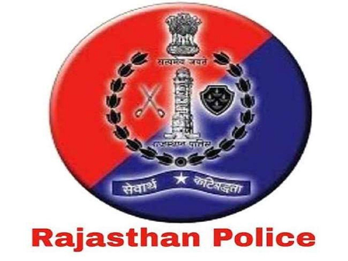 Rajasthan Police Constable Exam Date 2022: कांस्टेबल भर्ती एग्जाम की नई डेट, अब इस दिन होगी रद्द हुई परीक्षा