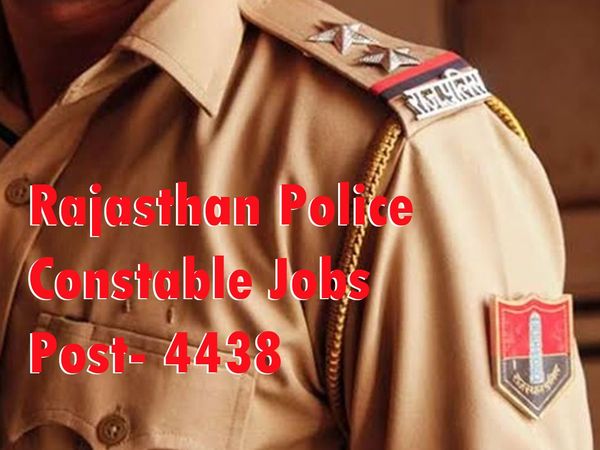 Rajasthan Police Constable Recruitmetnt 2021 