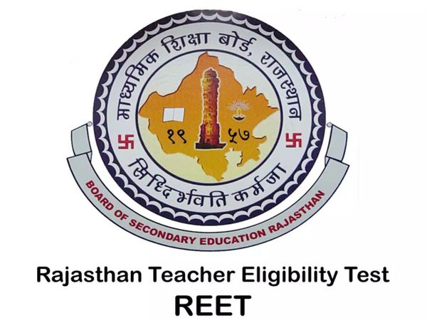Rajasthan REET exam result 2021
