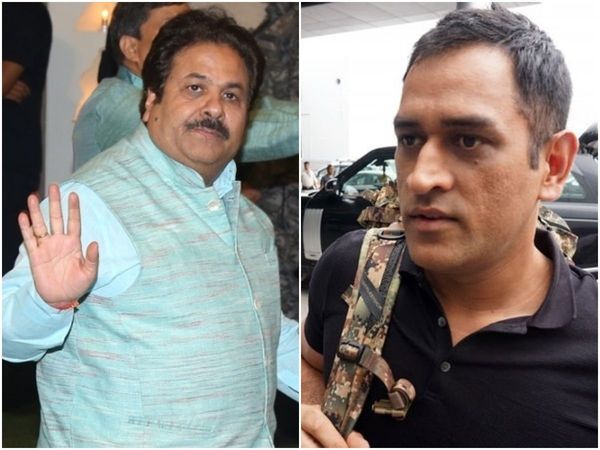 Rajeev Shukla and MS Dhoni