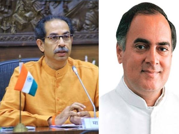 Maharashtra government announces Rajiv Gandhi award for IT sector