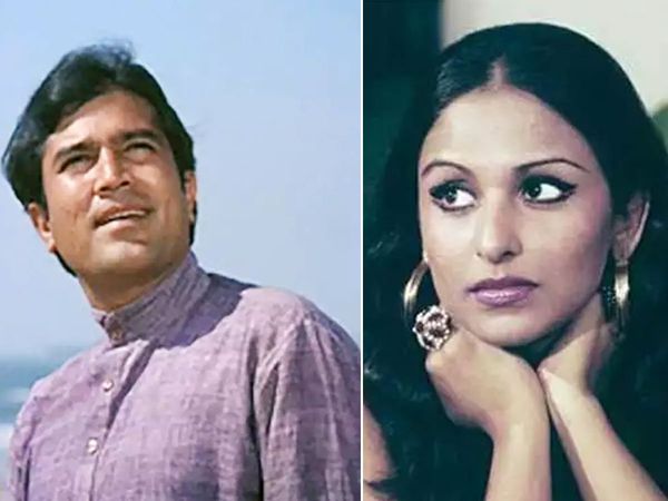 Rajesh Khanna, Anju Mahendru