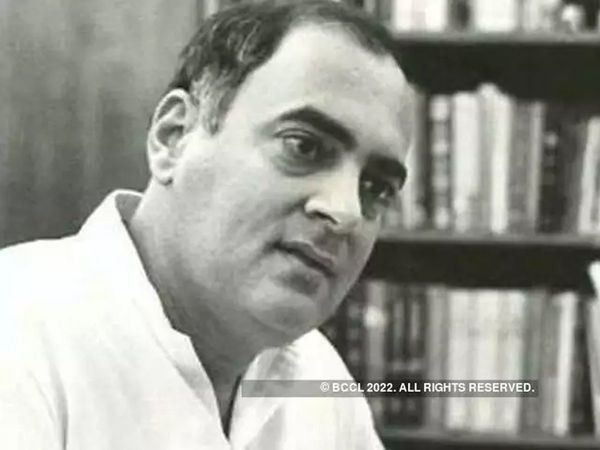 Web Series on EX PM Rajiv Gandhi Death