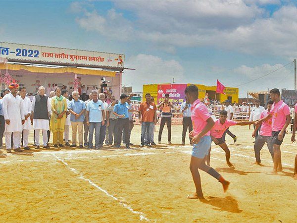 Rajiv Gandhi Rural Olympic Mahakumbh