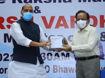 DRDO anti-covid drug 2DG launch, Defense Minister Rajnath Singh said - this is a new ray of hope and expectation DRDO anti-covid drug 2DG launch, Defense Minister Rajnath Singh said - this is a new ray of hope and expectation