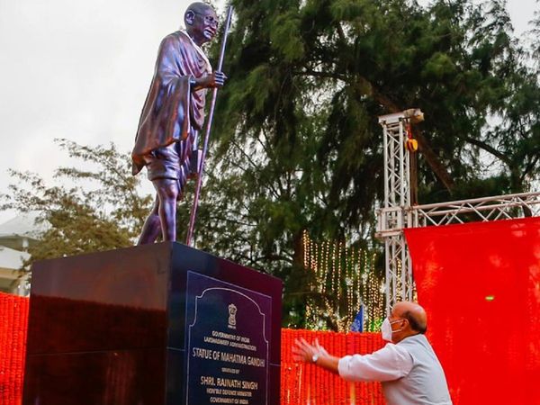 Rajnath Singh Says No One Can Doubt Patriotism Of Muslims In Lakshadweep